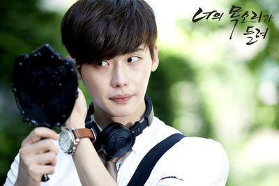 Lee Jong-suk Fotoğrafı