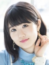 Nao Tōyama fotoğrafı