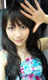 Elena Mizusawa Fotoğrafı