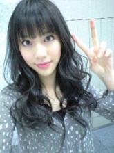 Elena Mizusawa Fotoğrafı