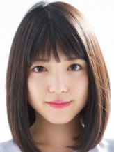 Umika Kawashima fotoğrafı