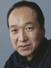 Fumiyo Kohinata fotoğrafı