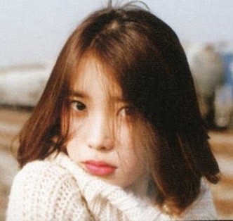 IU Fotoğrafı