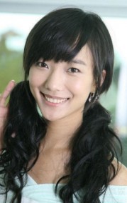 Luodan Wang Fotoğrafı