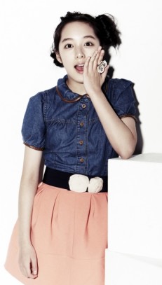 Kim Bo-ra fotoğrafı