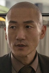 Yoon C. Joyce fotoğrafı