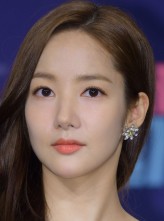 Park Min-young fotoğrafı