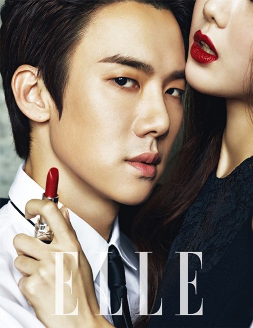 Yoo Yun-suk Fotoğrafı