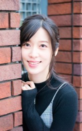 Yumi Hara fotoğrafı