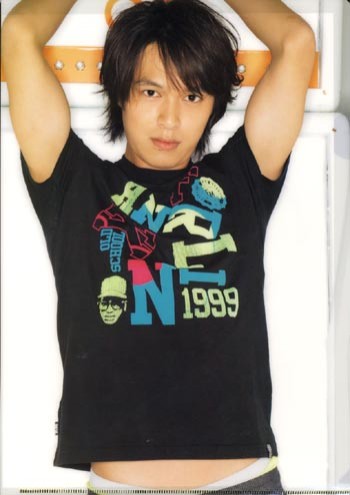 Ryûhei Maruyama Fotoğrafı