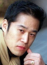 Park Jung-woo fotoğrafı