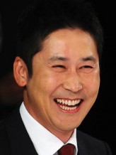 Dong-yup Sin fotoğrafı