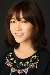 Lee Cho-hee fotoğrafı