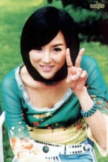 Lee Hee-jin Fotoğrafı