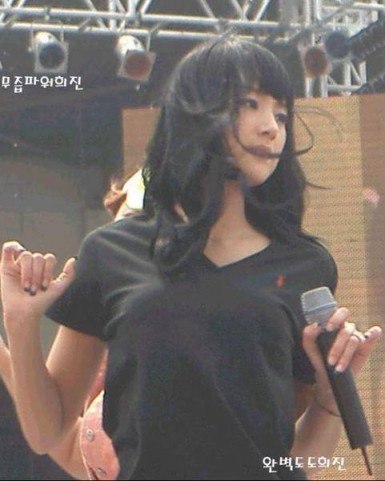 Lee Hee-jin Fotoğrafı