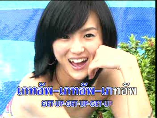 Lee Hee-jin Fotoğrafı