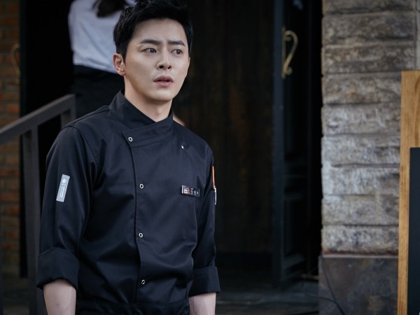 Jo Jeong-seok Fotoğrafı