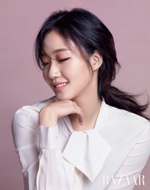 Kim Go-eun fotoğrafı