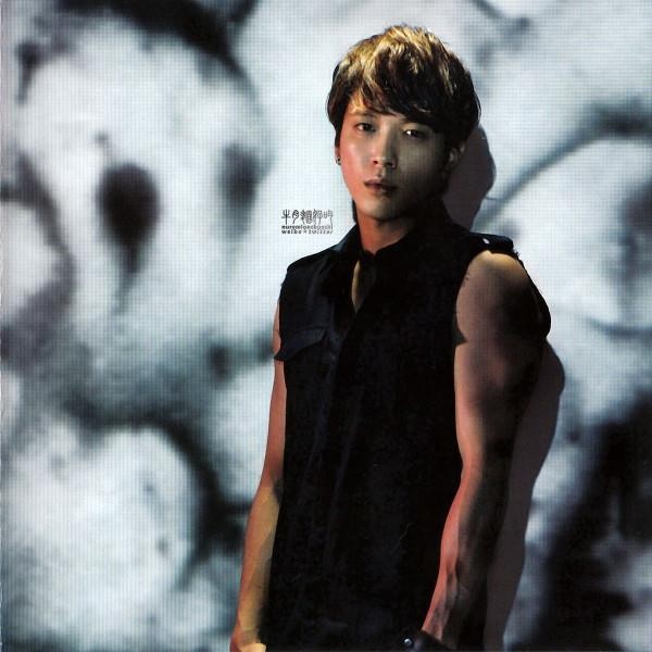 Jung Yong-Hwa Fotoğrafı