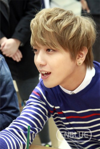 Jung Yong-Hwa Fotoğrafı