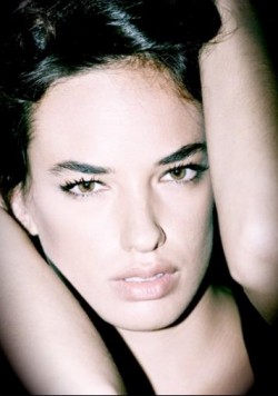 Seda Bakan Fotoğrafı