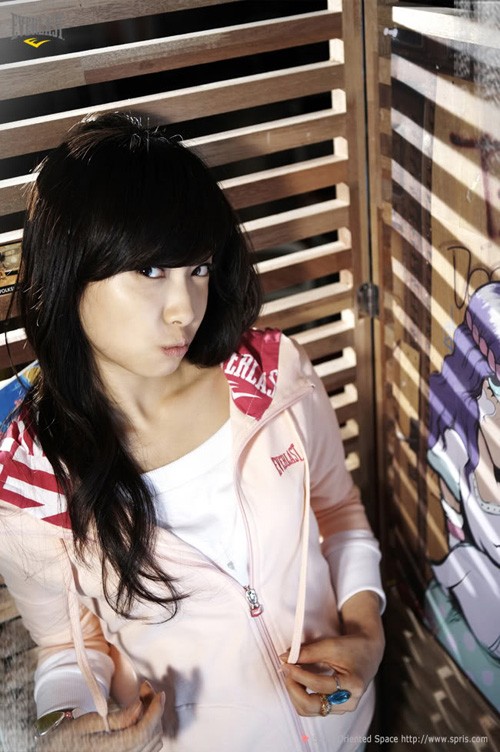 Victoria Song Fotoğrafı