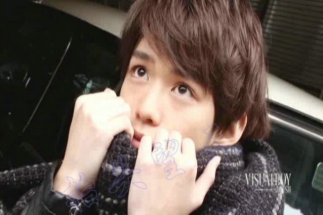 Yudai Chiba fotoğrafı