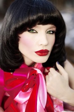 Gülşen Fotoğrafı