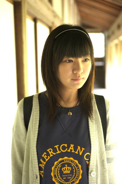 ızumi Hirasawa Fotoğrafı