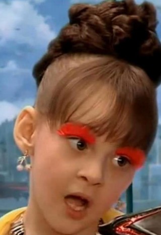 Merve Ateş fotoğrafı