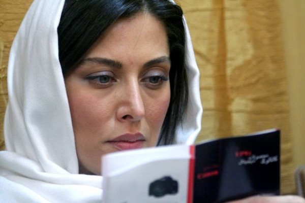 Mahtab Keramati fotoğrafı