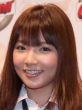 Kayo Noro fotoğrafı