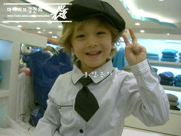 Kang Chan Hee Fotoğrafı