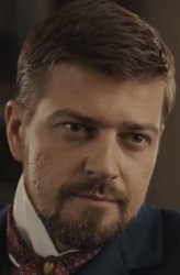 Amar Bukvic fotoğrafı