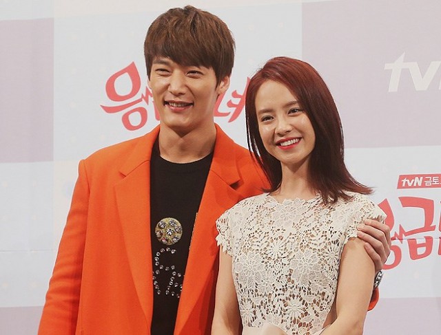 Choi Jin-Hyuk Fotoğrafı