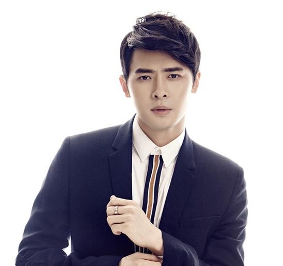 Xin Bo Fu Fotoğrafı