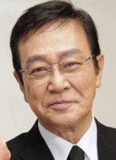 Tsunehiko Watase fotoğrafı