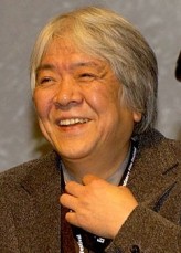 Jun Ichikawa fotoğrafı