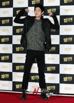 Choi Woo-sik Fotoğrafı