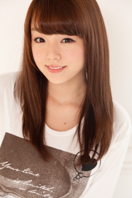 Ai Shinozaki Fotoğrafı