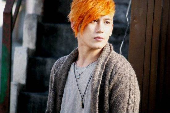 Park Ki-woong Fotoğrafı