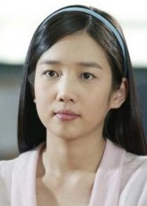 Jung Da-bin fotoğrafı