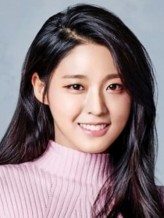 Seol Hyun fotoğrafı