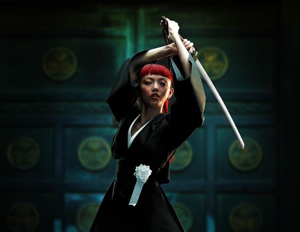 Rila Fukushima Fotoğrafı