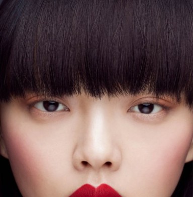 Rila Fukushima Fotoğrafı