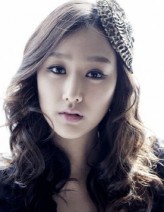 Han Yoo-Yi fotoğrafı