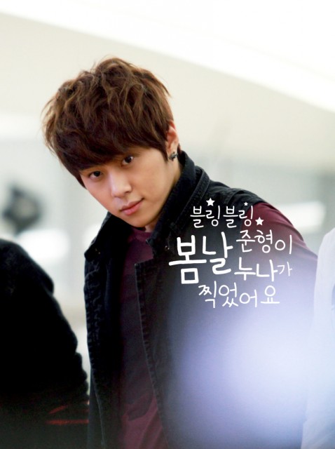 Yong Joon-hyung Fotoğrafı