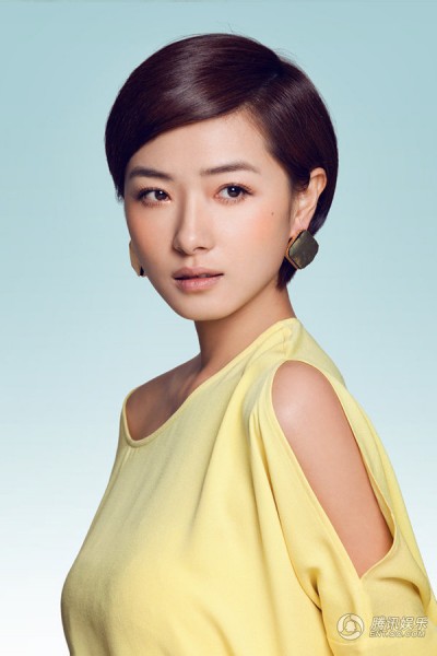 Regina Wan Fotoğrafı