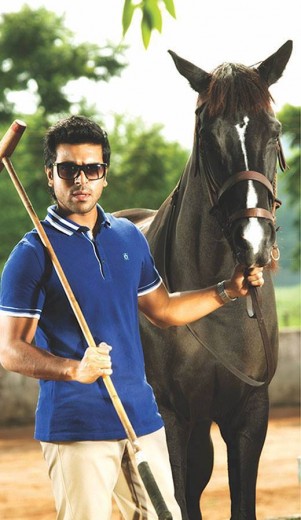 Ram Charan Fotoğrafı