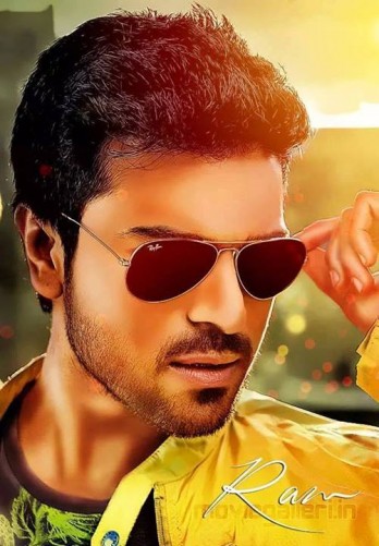 Ram Charan Fotoğrafı